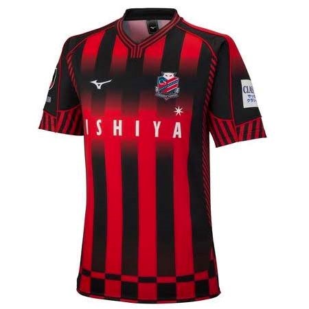 Tailandia Camiseta Hokkaido Consadole Sapporo 1ª Kit 2022 2023